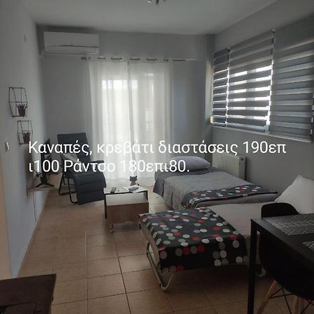 Apartmán Vasilis Rafína Exteriér fotografie